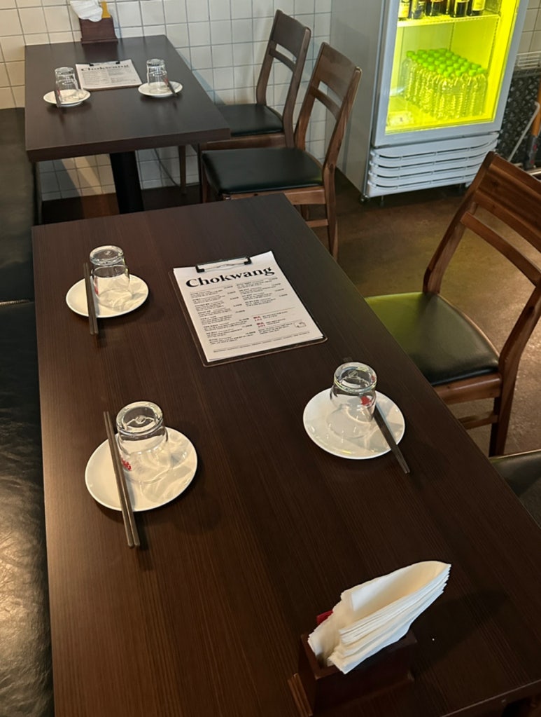 조광식당 이미지