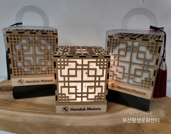 한지모터스 이미지