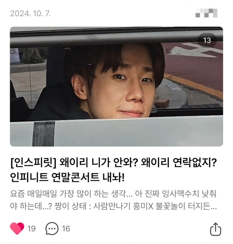 단비투어월드 이미지