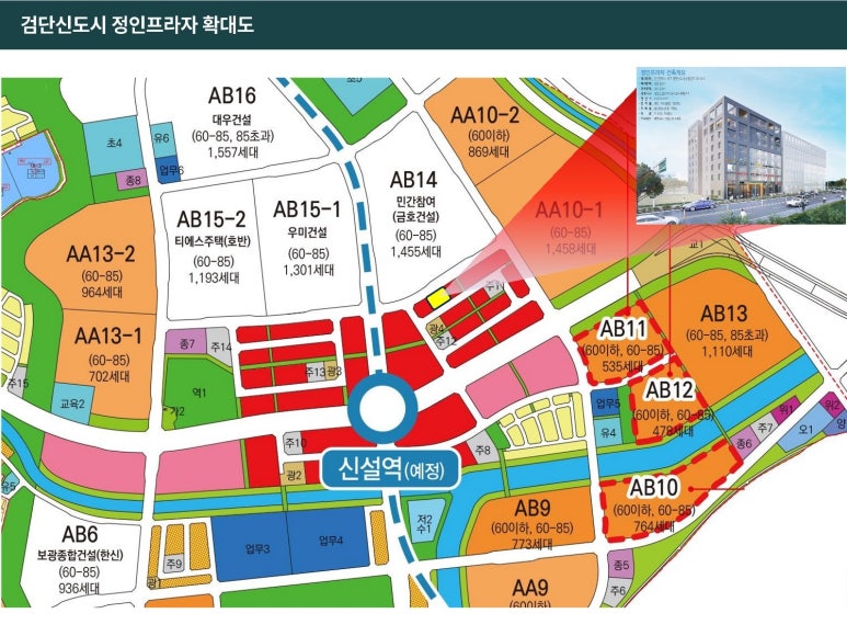정인상가 이미지