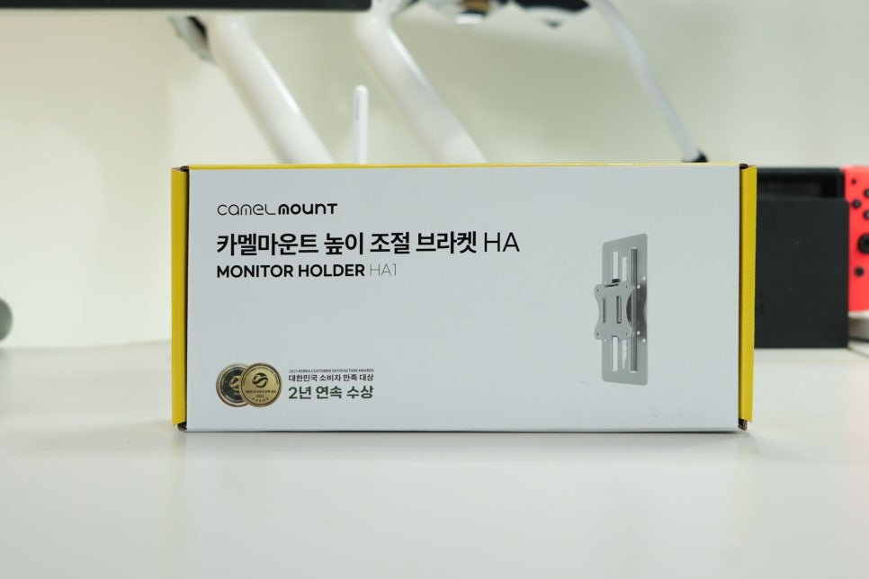 카멜마운트 GDA2DS 슬라이딩 듀얼 모니터암 설정후기 데스크셋업 이미지 5