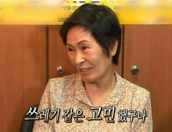 어텀피크닉 이미지