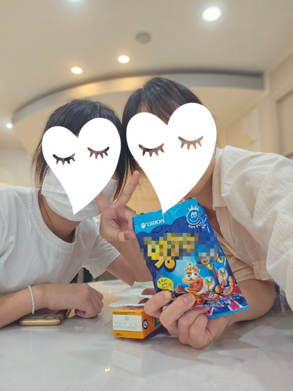 연세이안음악학원 이미지