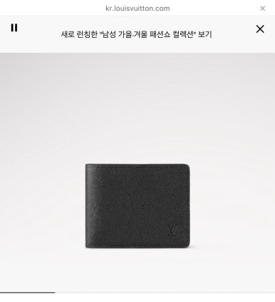 래래 이미지