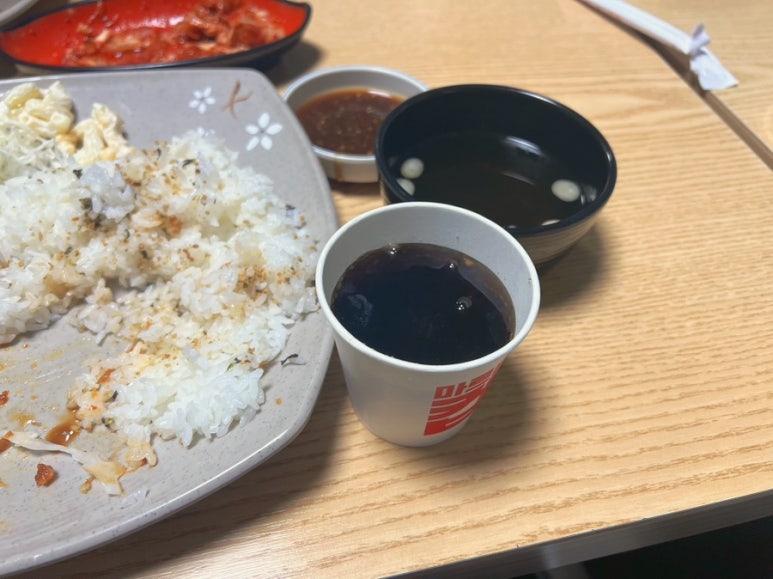 이찌돈 이미지