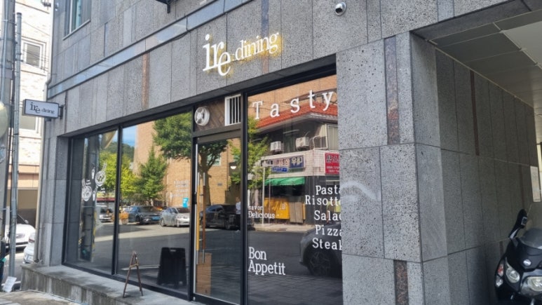 카페파울로스 이미지