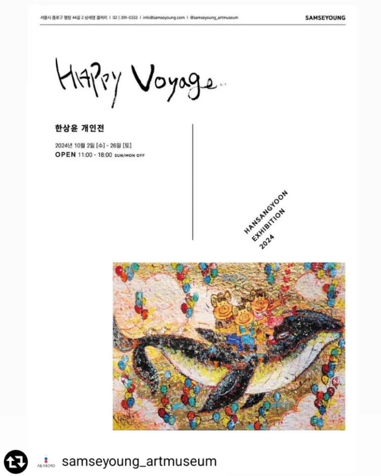 갤러리영 이미지