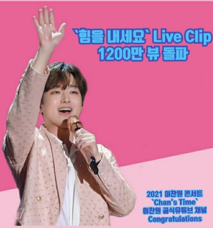 거성에너지 이미지