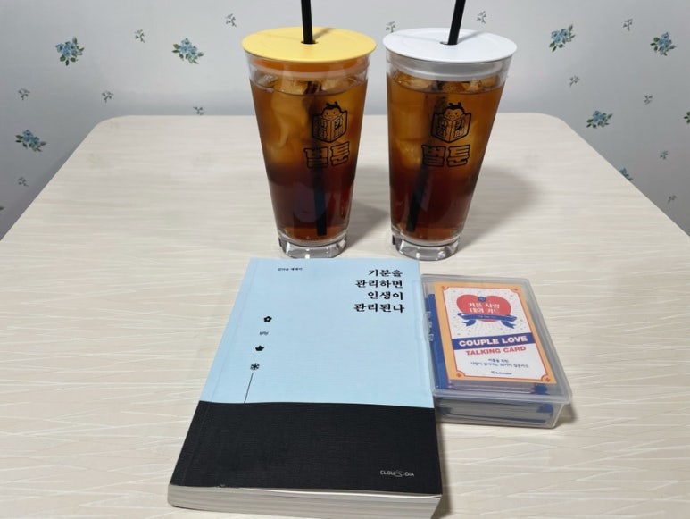 벌툰파리지앵수유역점 이미지