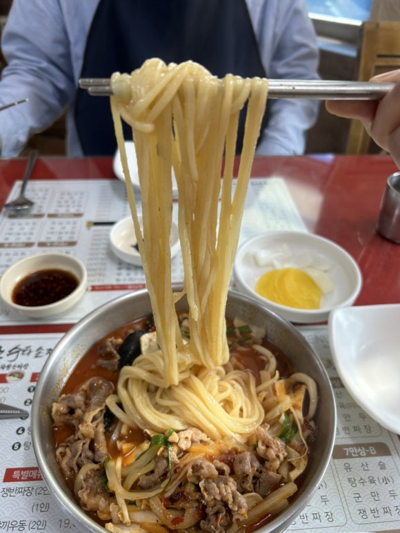 경산수타손짜장 이미지