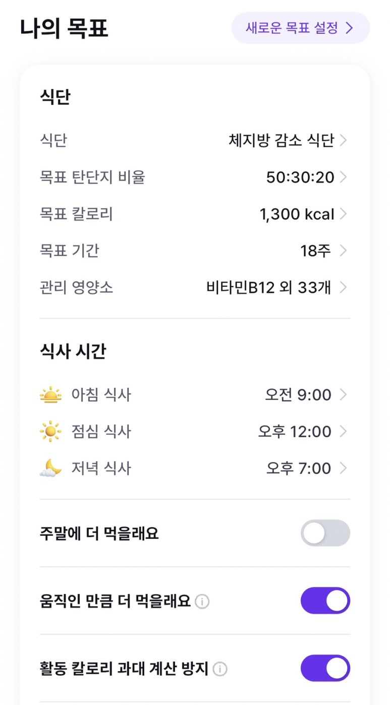 하나캐터링 이미지