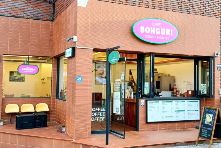 미야상회 이미지