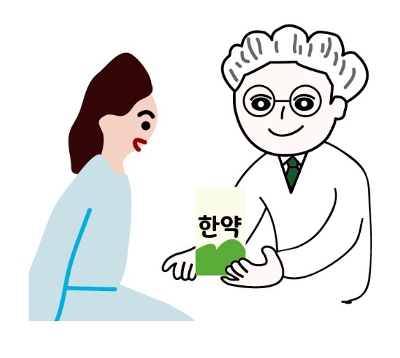 조은식자재마트 이미지