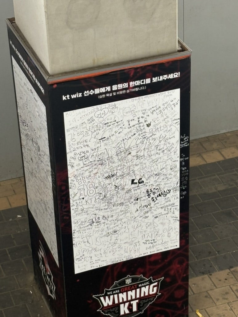 인형파크 자판기 이미지