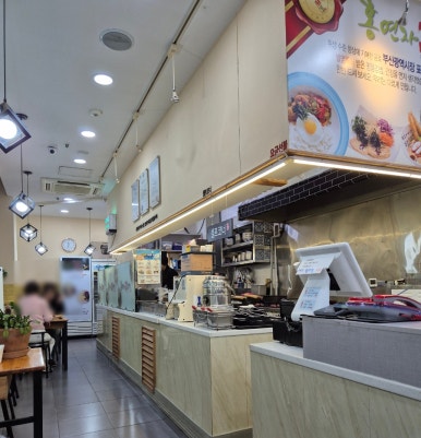 홍연자명품김밥 이미지