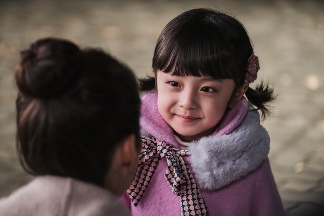 하이사이 이미지