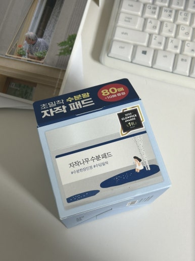 일승독서실 이미지