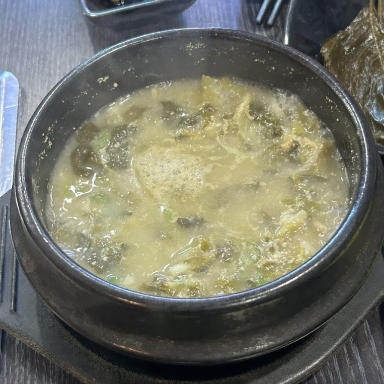 황당한장어 이미지