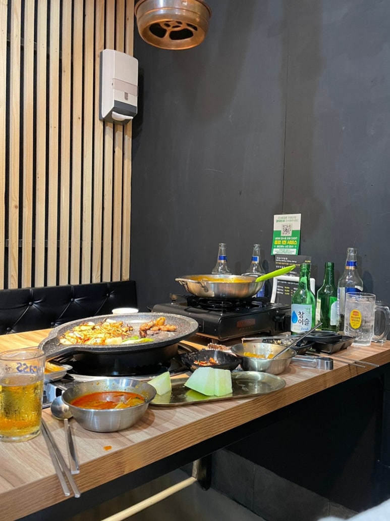 읍내양곱창 이미지