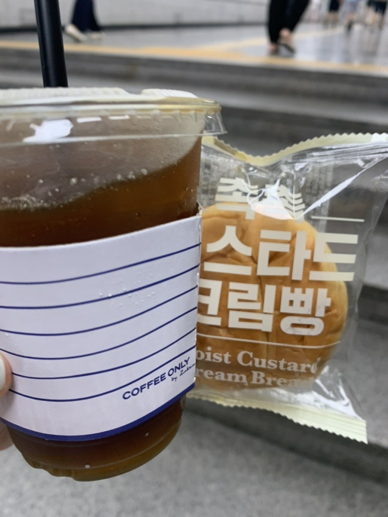 카페,온리 이미지