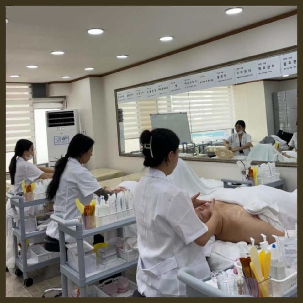트렌미뷰티아카데미미용학원 이미지
