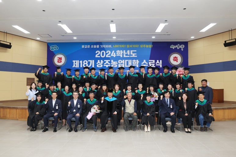 상주인력센타 이미지