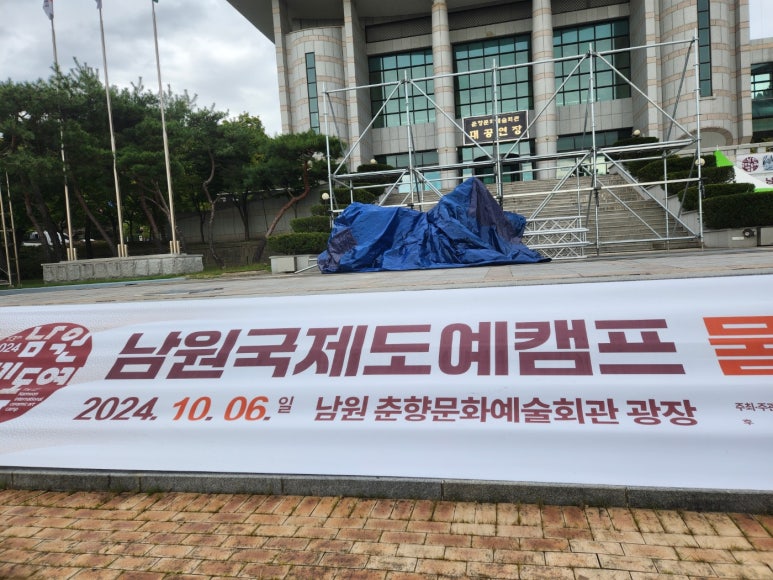도예캠프 이미지