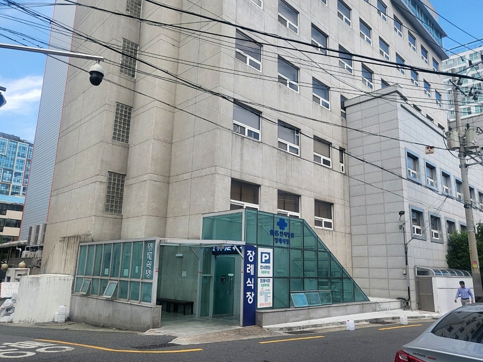 고혼케어라이프 이미지