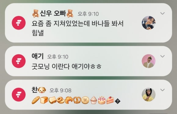 뿅이아니고뿅 이미지