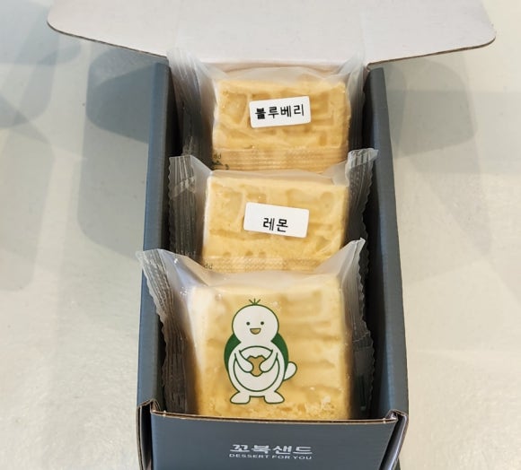 꼬북샌드여수 이미지