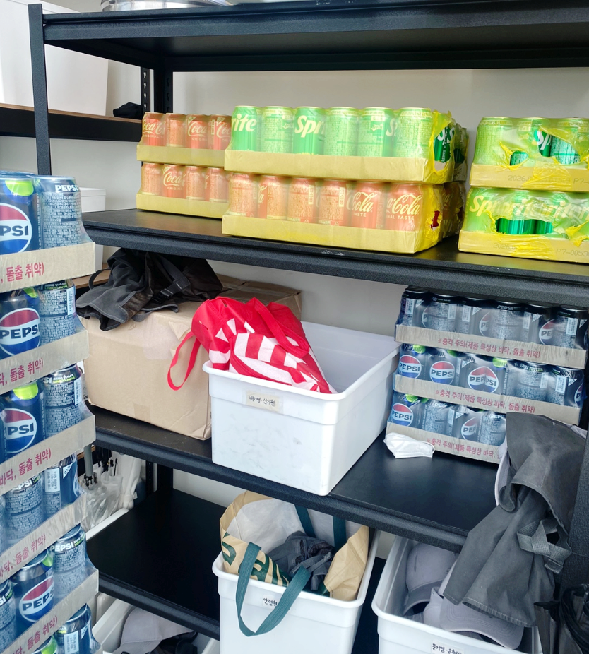 주식회사 에너지드림 이미지