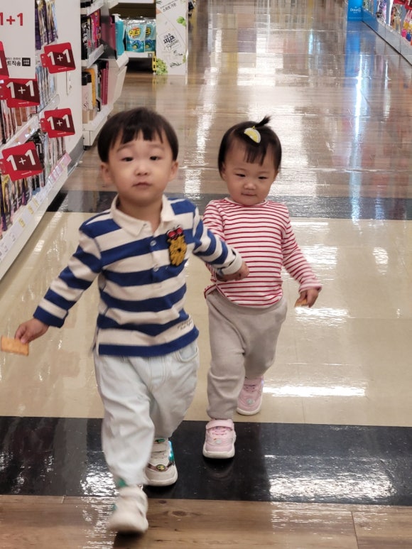 (주) 럭키할인마트 이미지