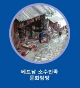 천해산업 이미지