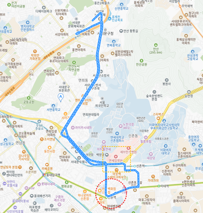 연세봄봄의원 이미지