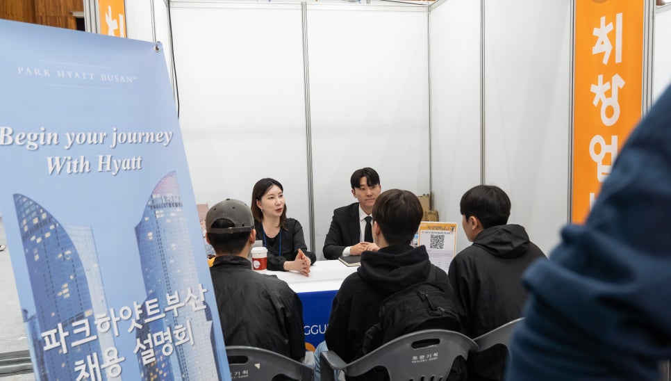 (주)호텔롯데 시그니엘 부산 이미지