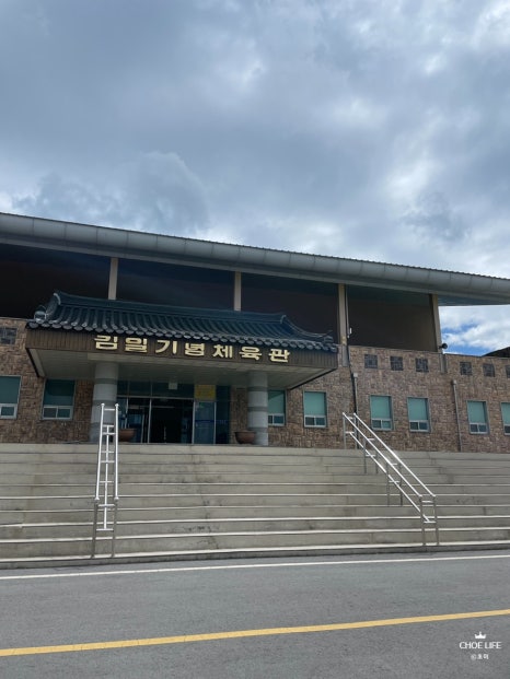 광해루 이미지