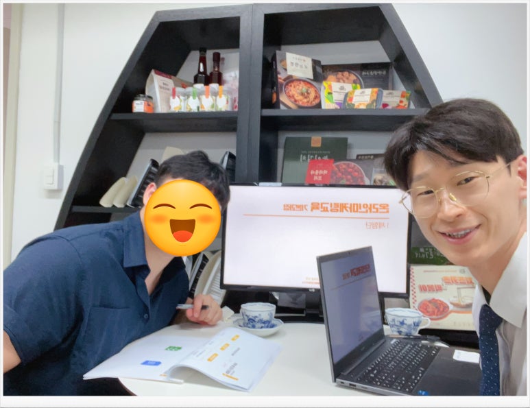 호랑우동 이미지