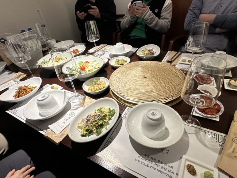 온화정 이미지