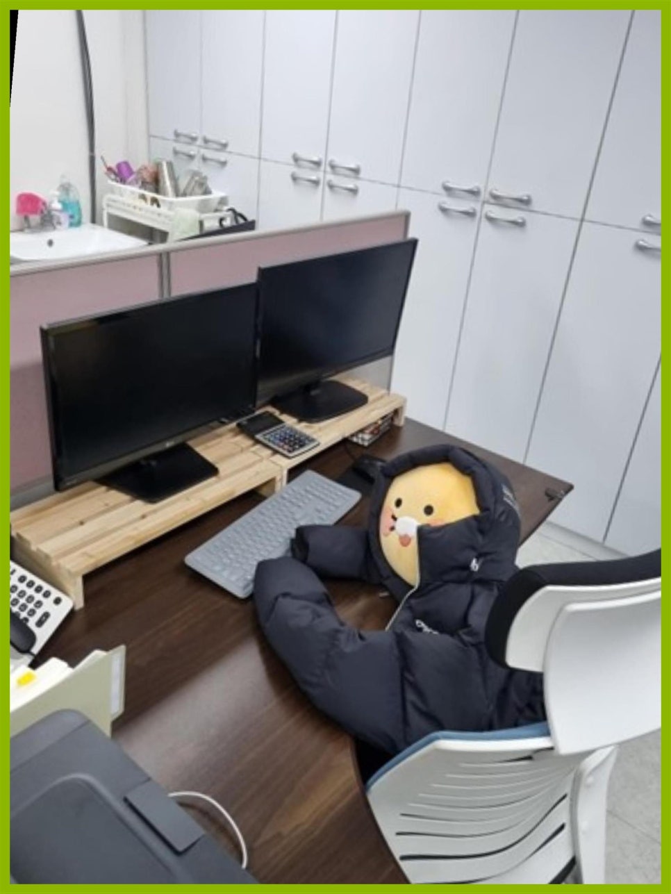 한울세무회계 이미지