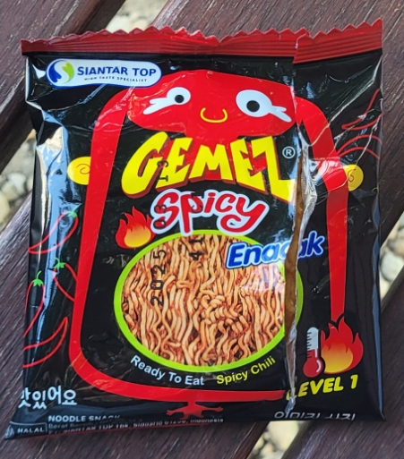 해태문구 이미지