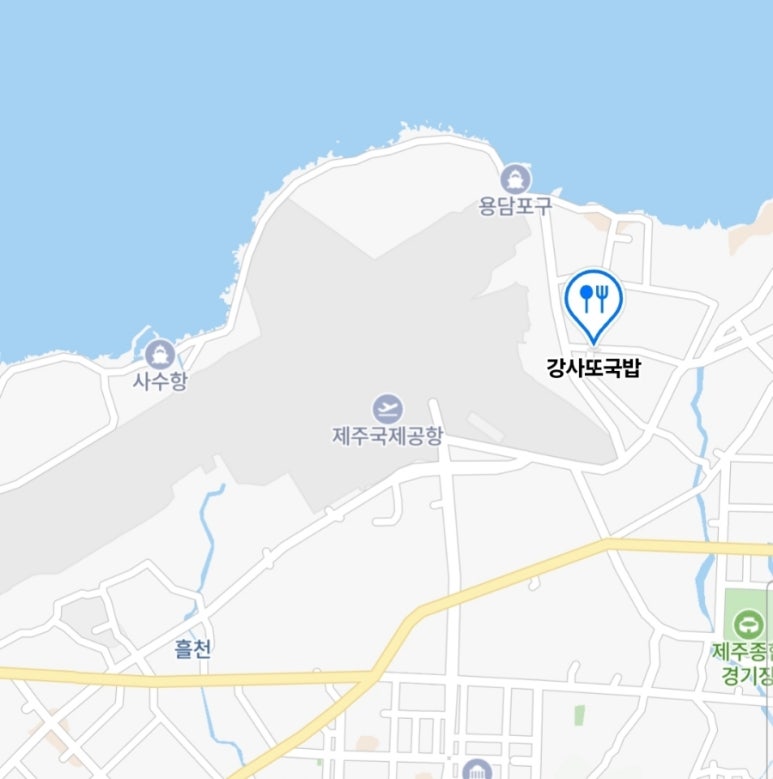 강사또 이미지