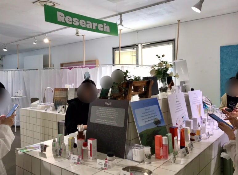 클루메틱 이미지