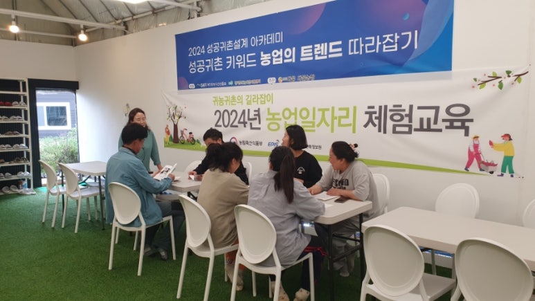 팜러닝 이미지
