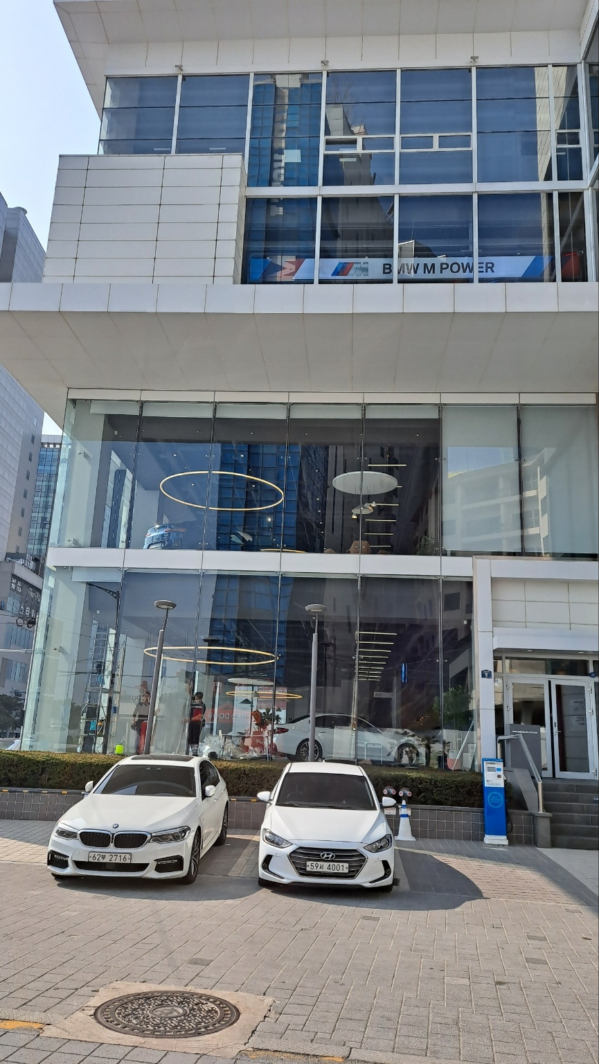 클린스쿨 대구 이미지