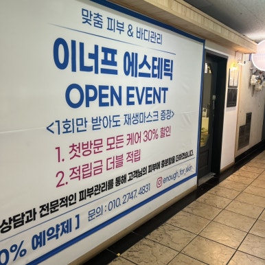 롯데리아창원대방점 이미지
