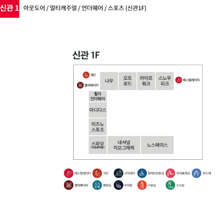 모다아울렛(MODAoutlet) 이미지