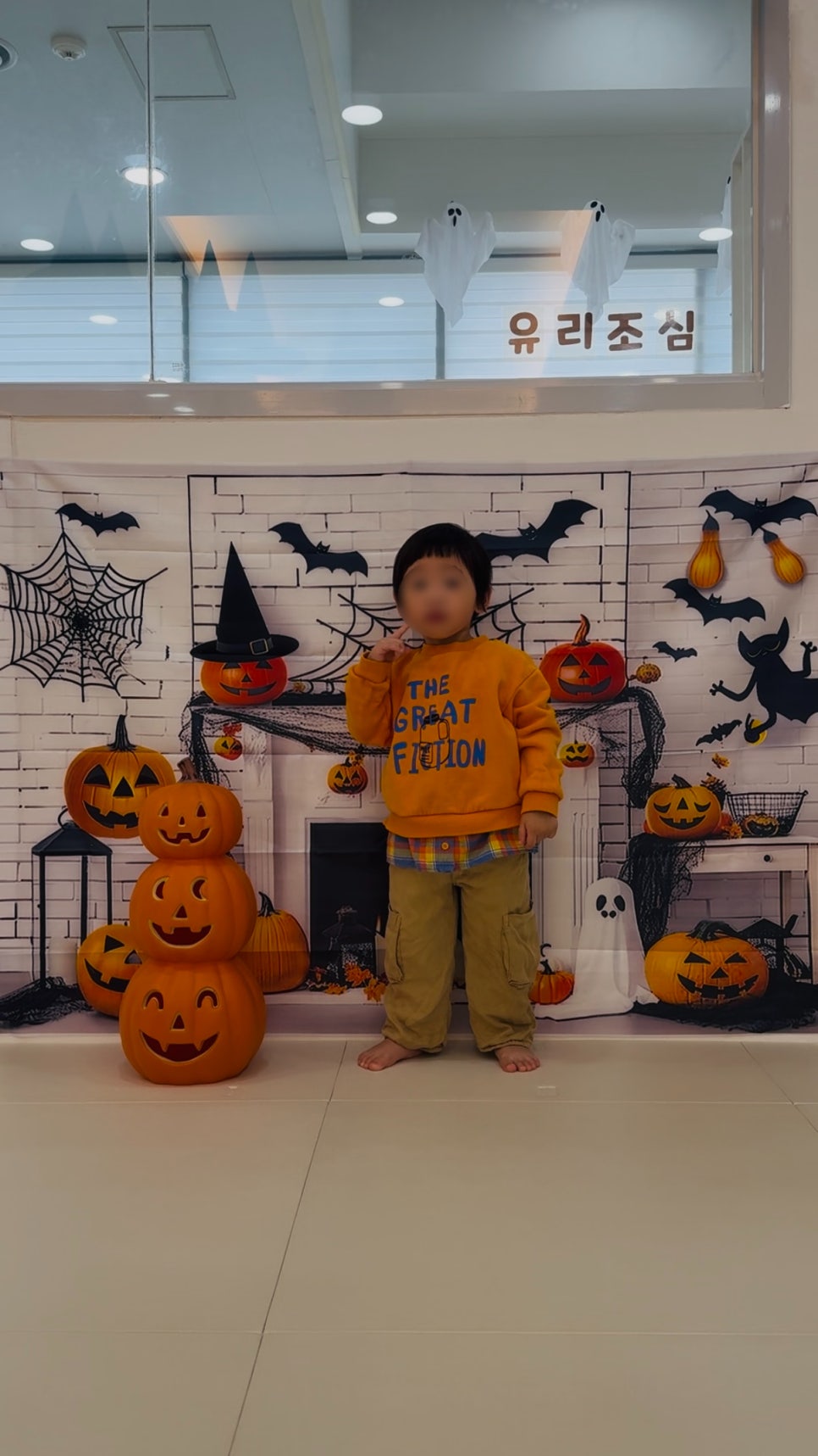 모모키즈룸 이미지