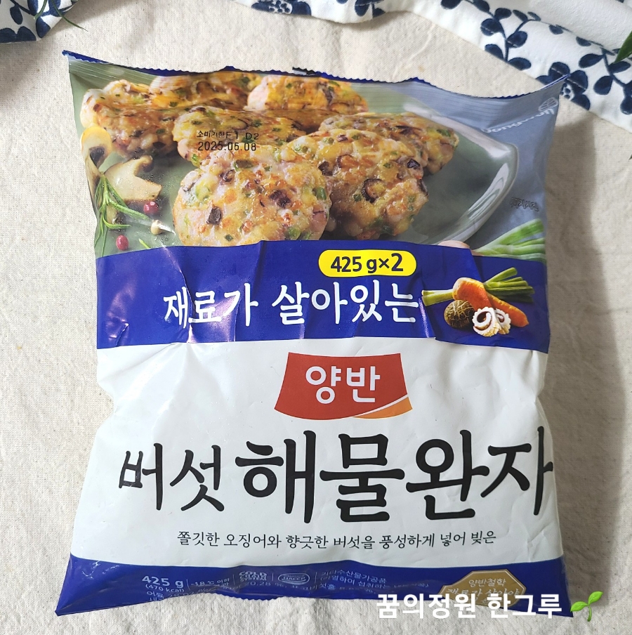 동원냉동(주) 이미지