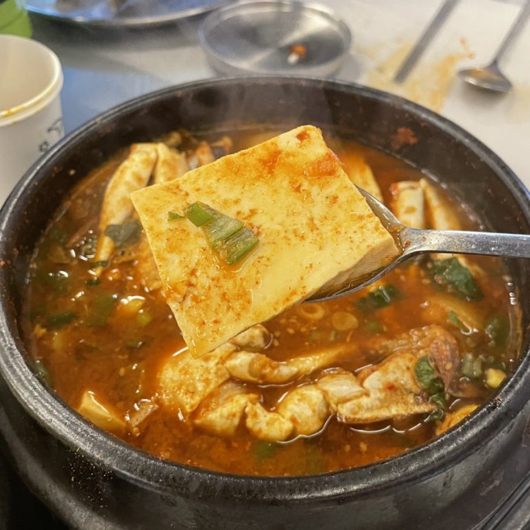 광삼이식당 이미지