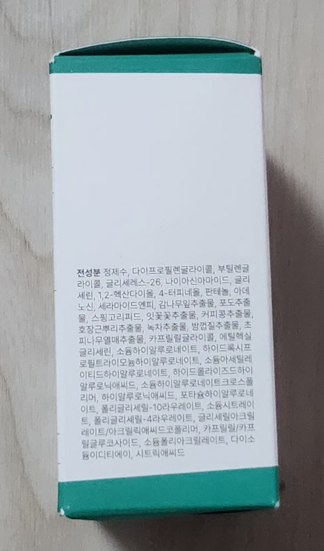 더블트리솔루션 이미지